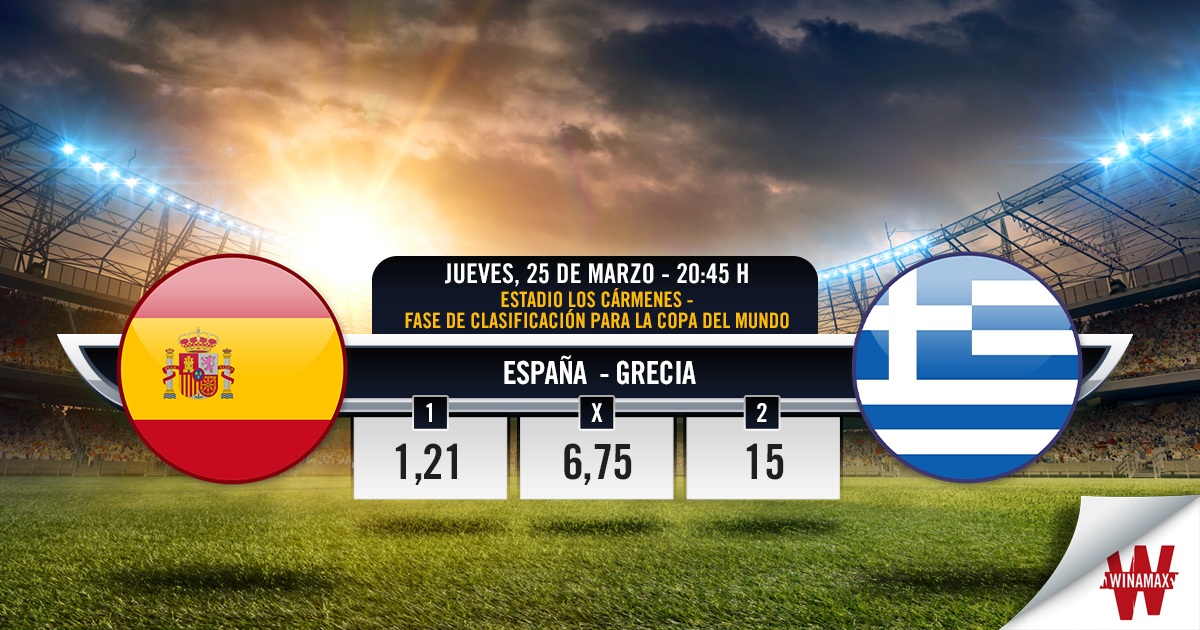 Espa&ntilde;a vs. Grecia: previa del partido